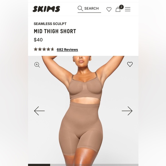 SKIMS Core Control Short Mid Thigh In Color - Picture 5 of 7